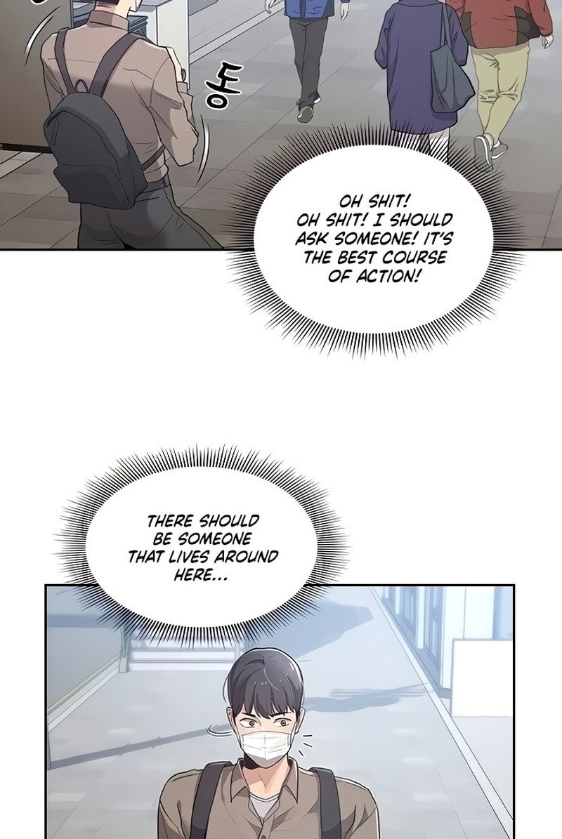 (Pt.3)Private Tutoring in these Trying Times Ch. 2 #GGATbEnt